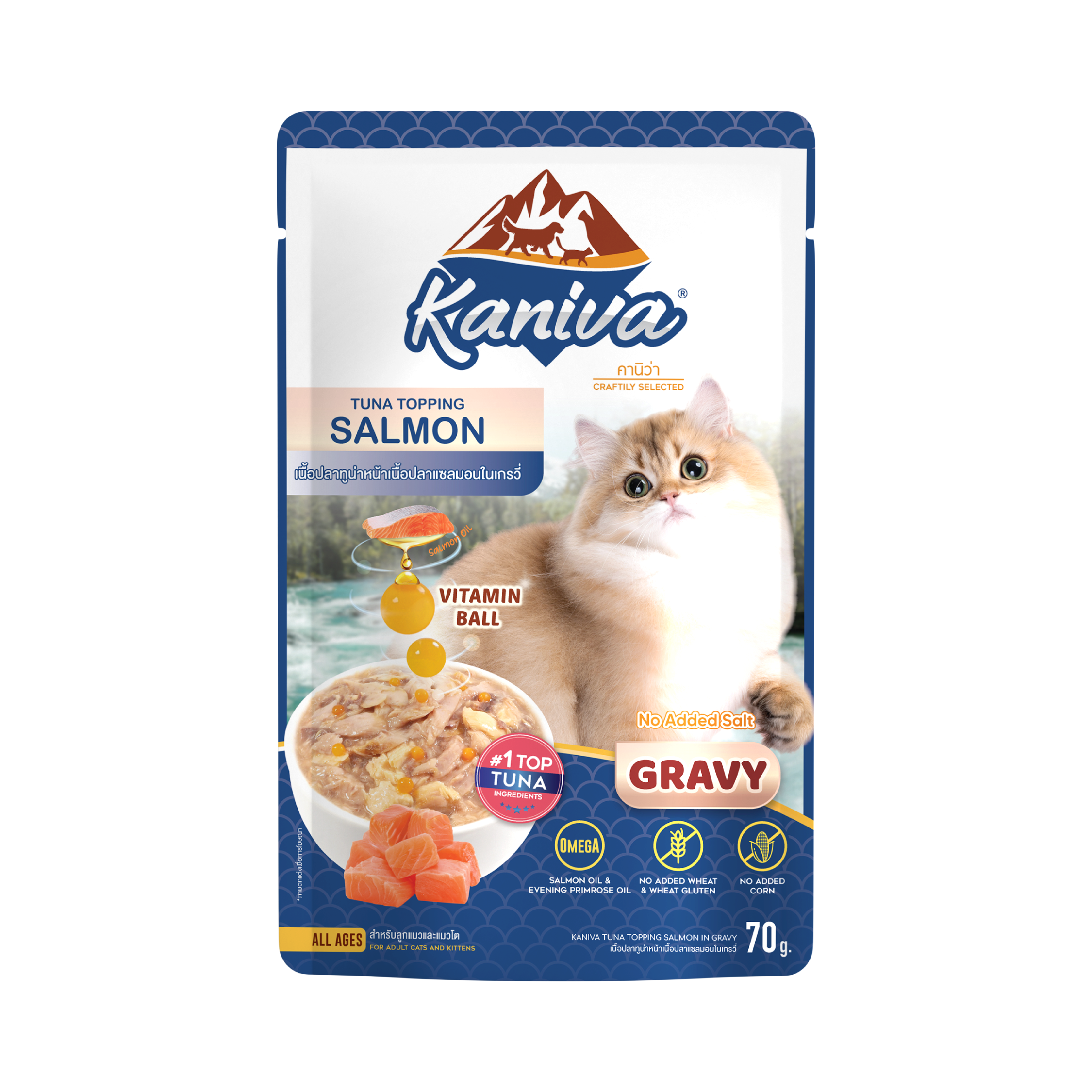 Kaniva Tuna & Topping Salmon In Gravy Pouch