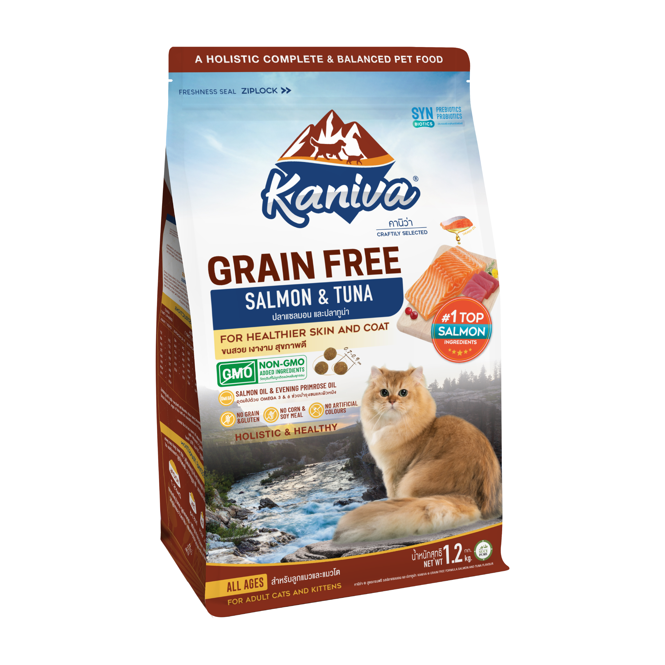 Kaniva Grain Free Salmon For Cats Over 4 Months