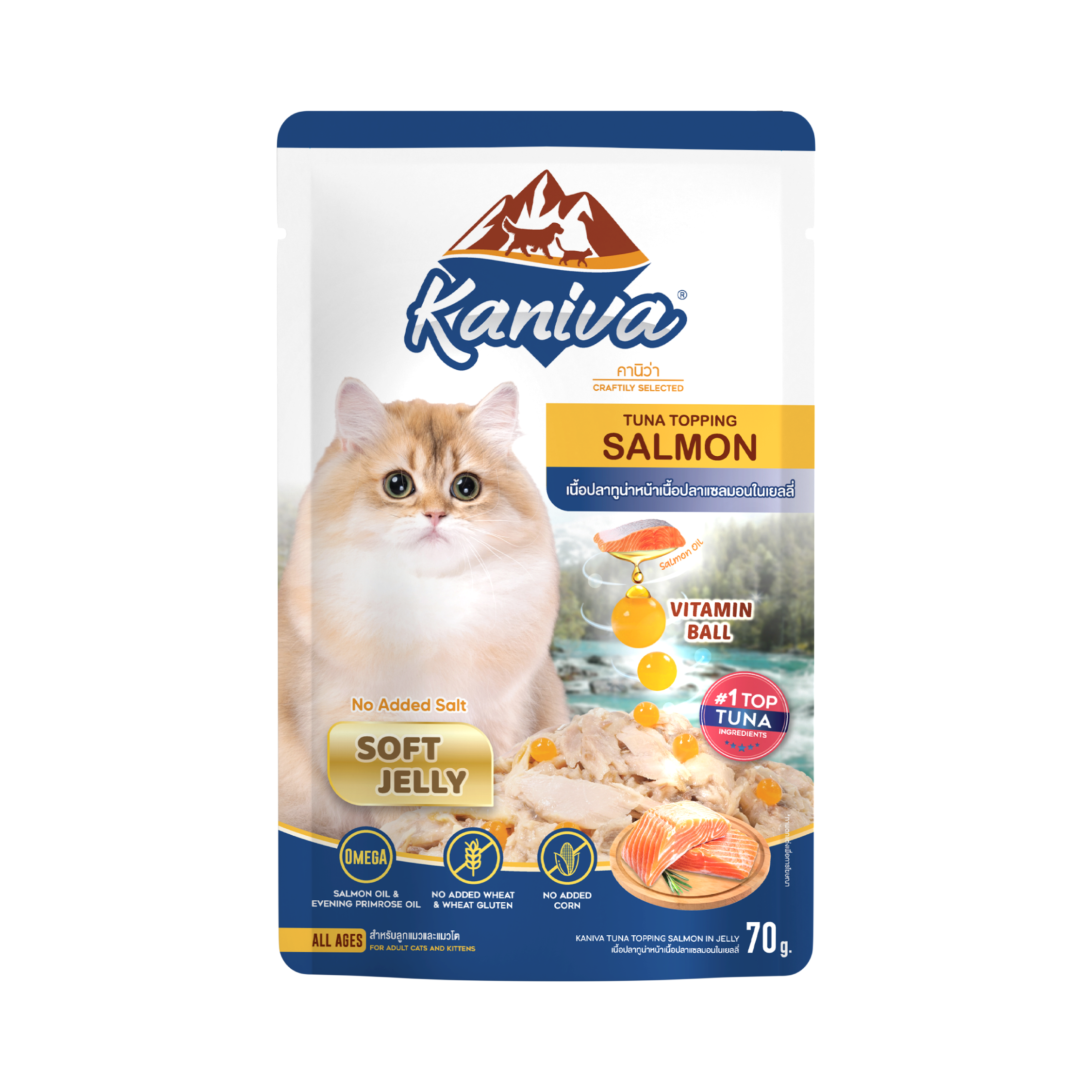 Kaniva Tuna Topping Salmon In Soft Jelly Pouch  