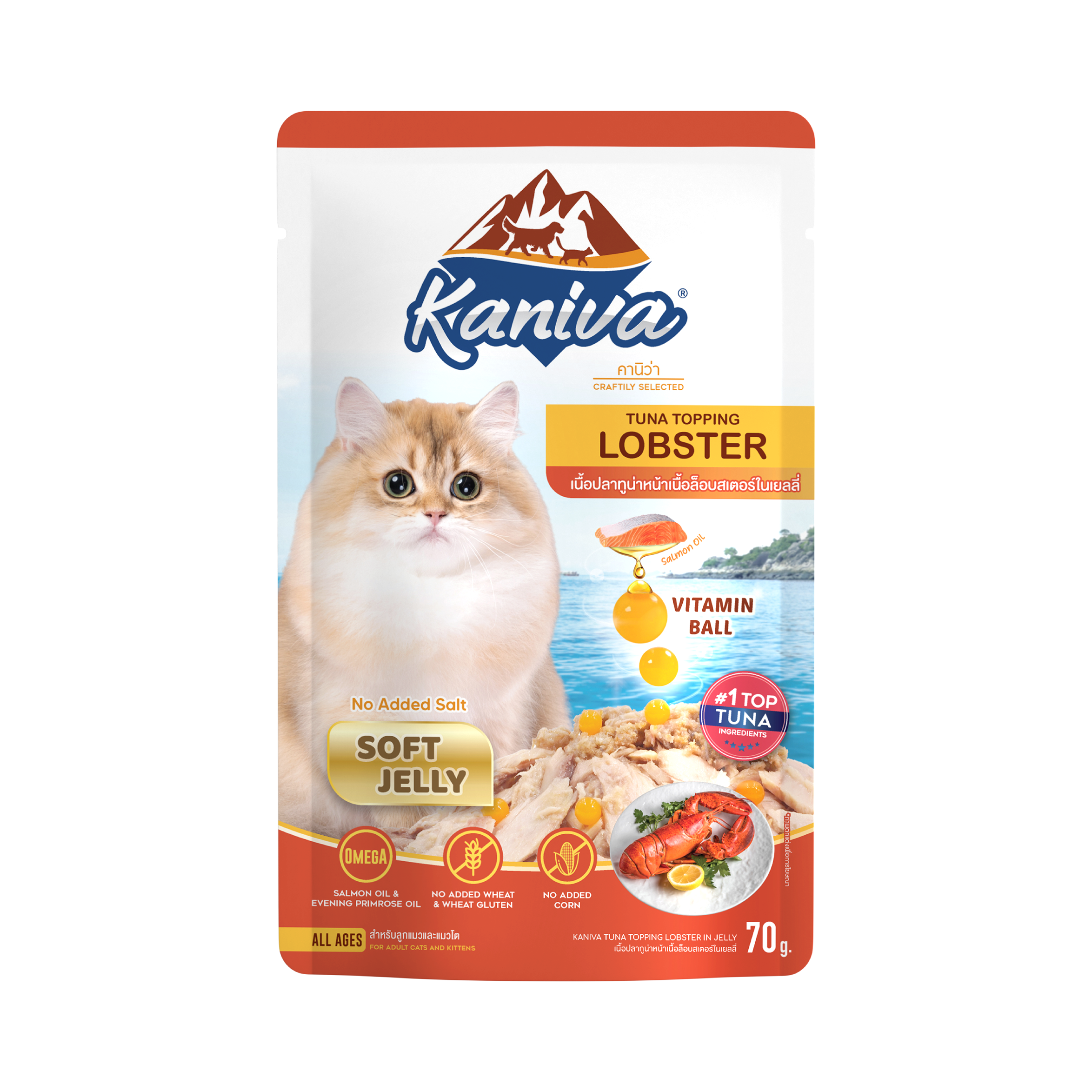 Kaniva Tuna Topping Lobster In Soft Jelly Pouch 