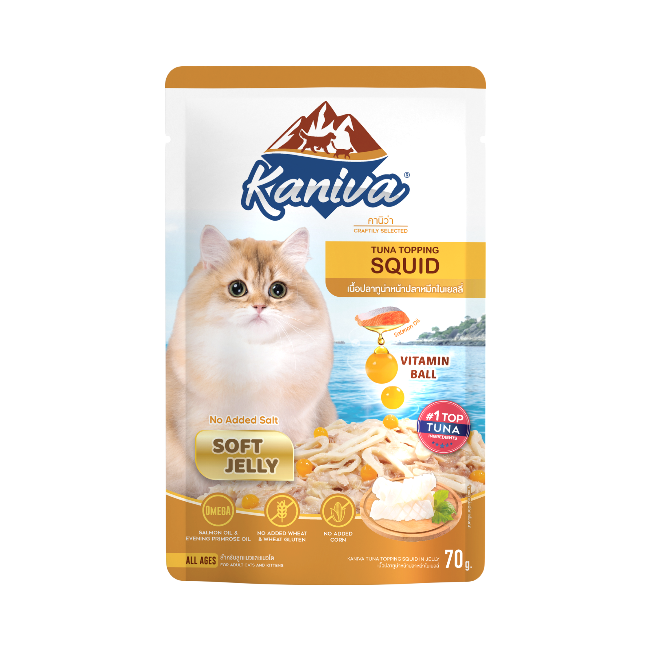 Kaniva Tuna Topping Squid In Soft Jelly Pouch  