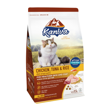 Kaniva Chicken, Tuna & Rice For Cats Over 4 Months