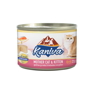 Kaniva Mother Cat & Kitten Weaning – 1 Year