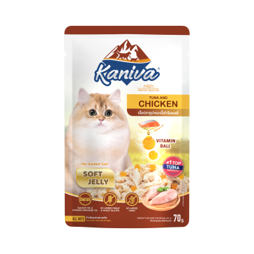 Kaniva Tuna & Chicken In Soft Jelly Pouch