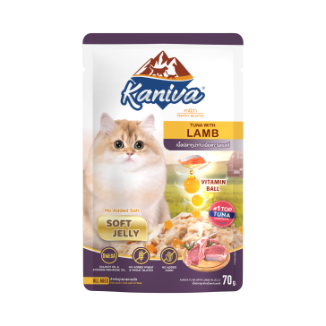 Kaniva Tuna with Lamb In Soft Jelly Pouch  