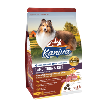 Kaniva Lamb, Tuna & Rice