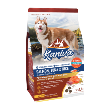 Kaniva Salmon, Tuna & Rice    