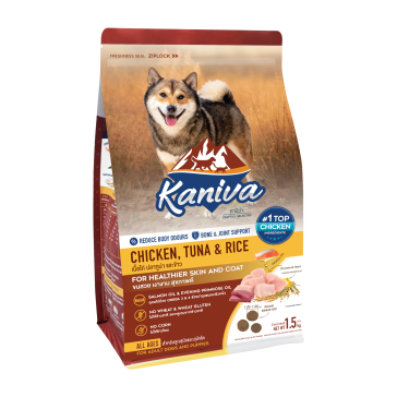 Kaniva Chicken, Tuna & Rice